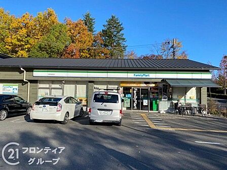 ファミリーマート西京桂坂店 徒歩17分。 1300m