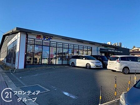 業務スーパー洛西店 徒歩31分。 2470m