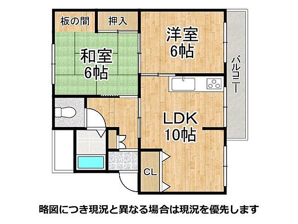 間取り：326000243749