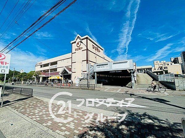 スーパーマツモト五条店 徒歩1分。 50m