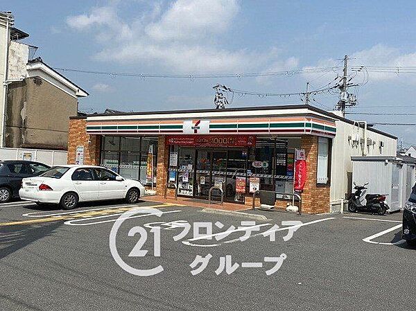 セブンイレブン宇治開町店 徒歩7分。 550m