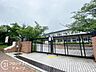 周辺：京都市立桂坂小学校 徒歩13分。 970m