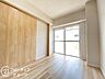 寝室：お客様にあった住宅ローンをご提案させていただきます