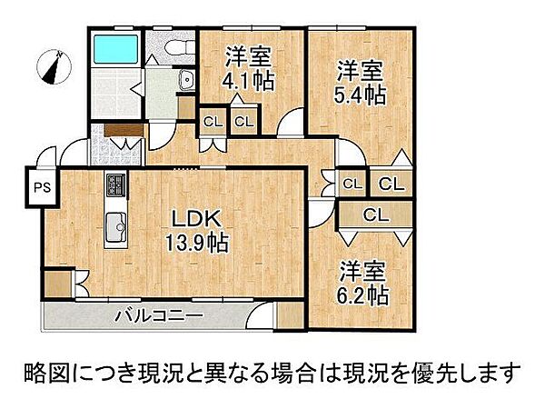 間取り：326000244325