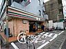 周辺：セブンイレブン長岡京セブン通り店 徒歩9分。 650m