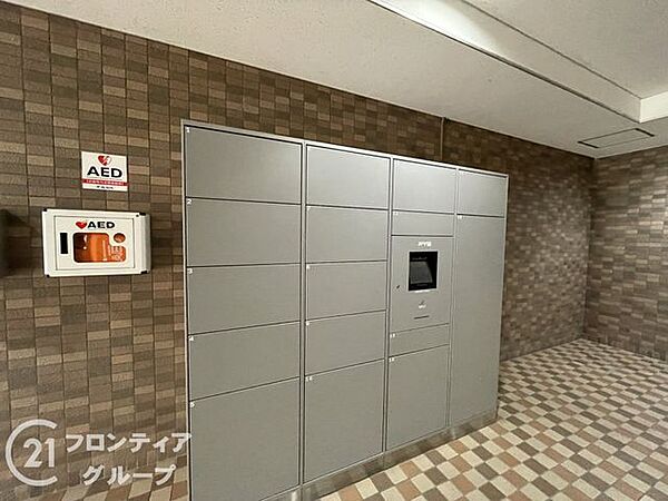 お家のご質問はお気軽にご相談下さい。