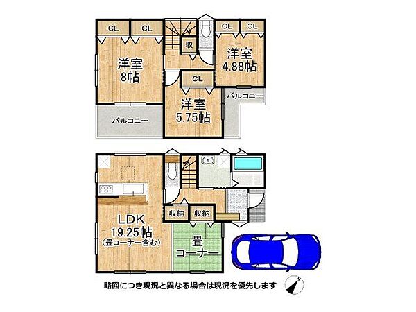 間取り：326000245278