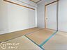 和室：お客様にあった住宅ローンをご提案させていただきます