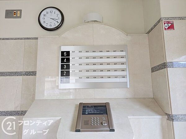 お家のご質問はお気軽にご相談下さい。