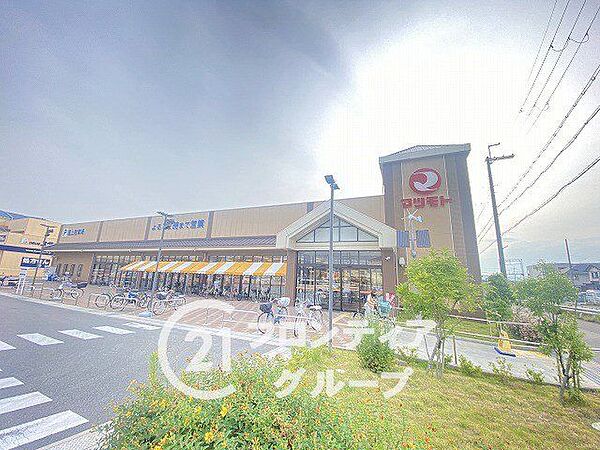 スーパーマツモト宇治小倉店 徒歩4分。 250m