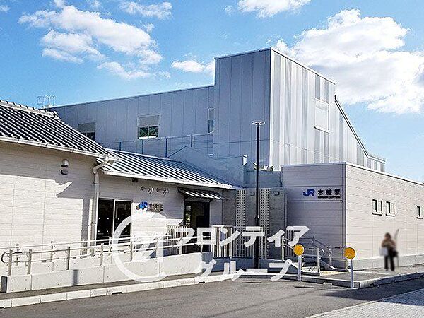 木幡駅(京阪 宇治線) 徒歩4分。 310m