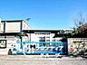 周辺：京都市立砂川小学校 徒歩7分。 550m
