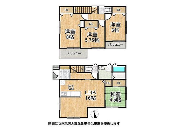 間取り：326000245708
