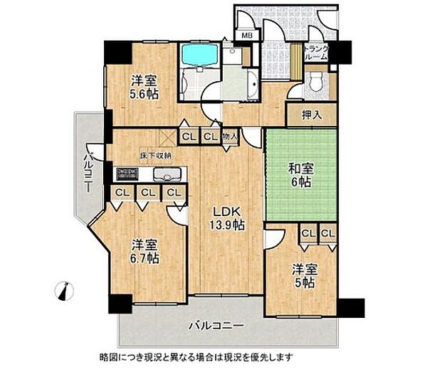 間取り：326000246185