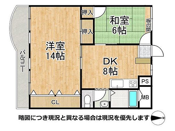 間取り：326000246239
