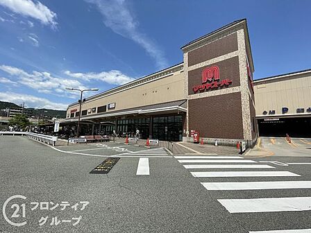 マツヤスーパー山科三条店 徒歩5分。 400m
