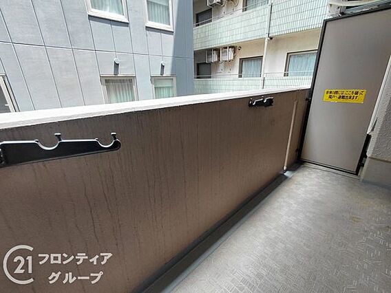 念願のマイホー...