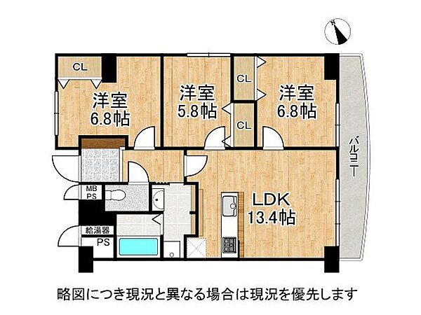 間取り：326000246624