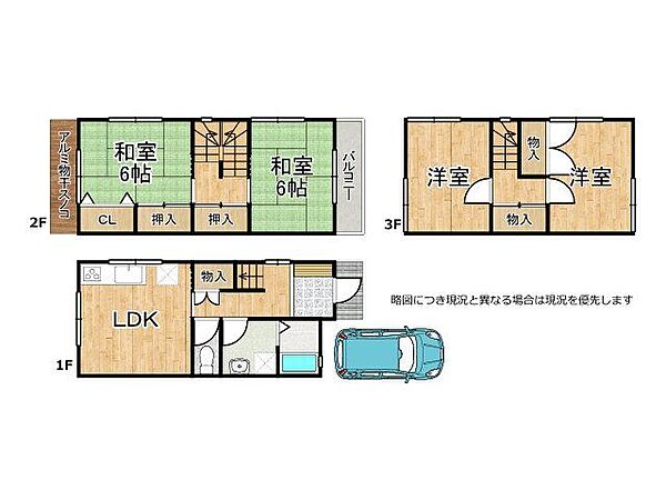 間取り：326000247350