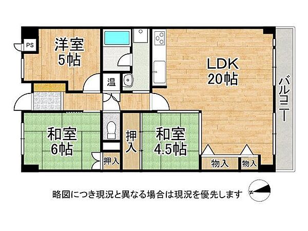 間取り：326000248234