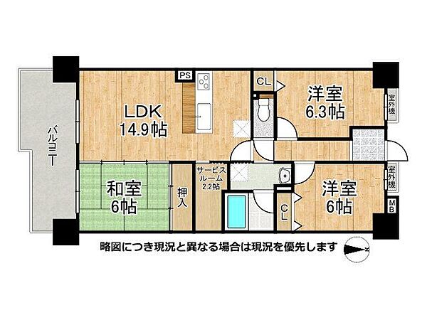 間取り：326000248995