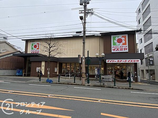デイリーカナートイズミヤ千本中立売店 徒歩2分。 150m