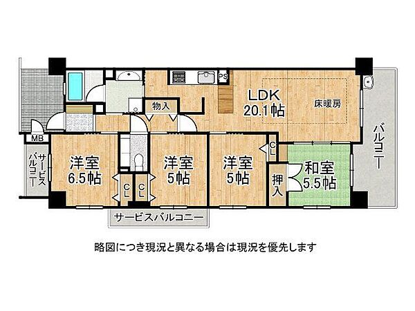 間取り：326000249534