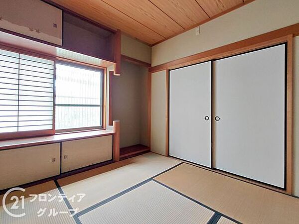 念願のマイホーム購入をお手伝いいたします