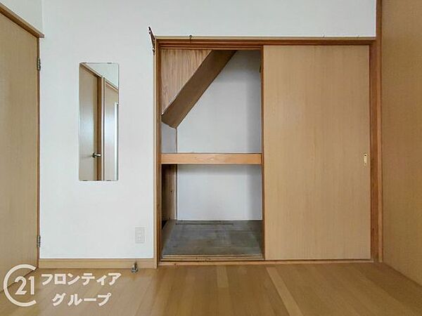 お家のご質問はお気軽にご相談下さい。