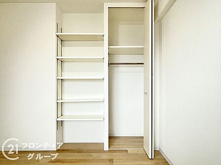 お家のご質問はお気軽にご相談下さい。