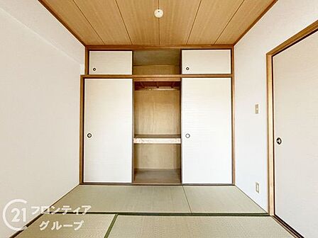 お客様にあった住宅ローンをご提案させていただきます
