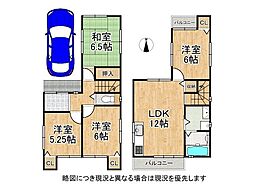 京都府向日市上植野町持丸