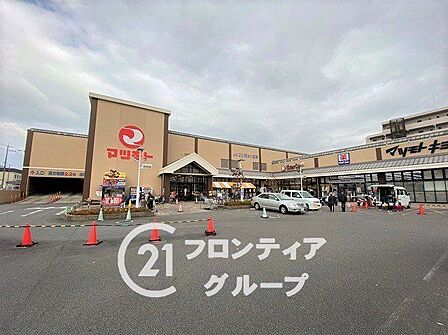 スーパーマツモト洛南店 徒歩11分。 830m