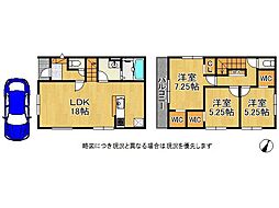 京都府京都市山科区御陵岡町