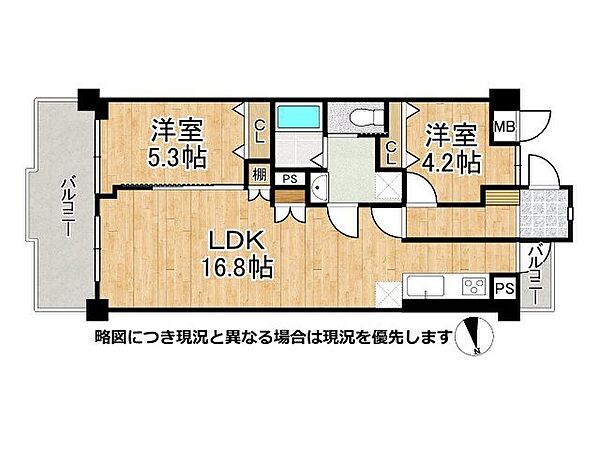 間取り：326000251205