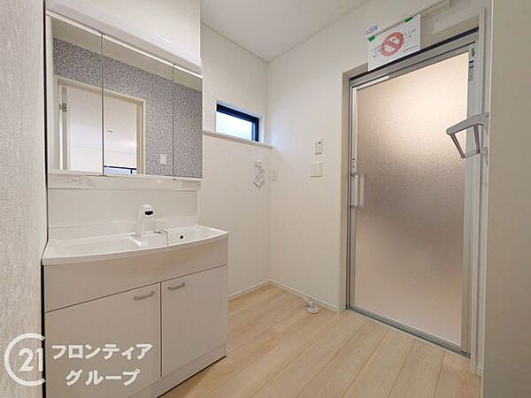 お家のご質問はお気軽にご相談下さい。