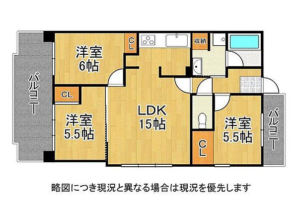 間取り：326000252236