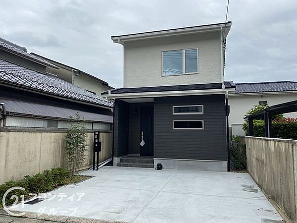 念願のマイホーム購入をお手伝いいたします