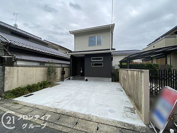 多様化する住まいのお悩みを当社へお気軽にご相談下さい