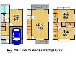 京都府京都市伏見区羽束師志水町