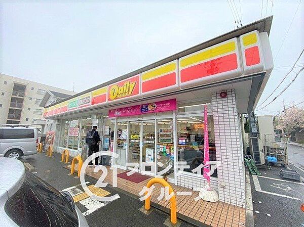 デイリーヤマザキ長岡京友岡店 徒歩13分。 1000m