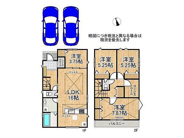 間取り：326000253274