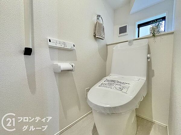 【有利な金利条件をご提案できます】複数の金融機関と提携しているため、お客様のご状況に合わせたより良い金利条件のご提案が可能です。一括で複数の銀行へ事前申込みができ、審査もスムーズに進められます。