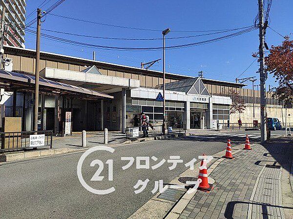 六地蔵駅(JR西日本 奈良線) 徒歩28分。 2210m