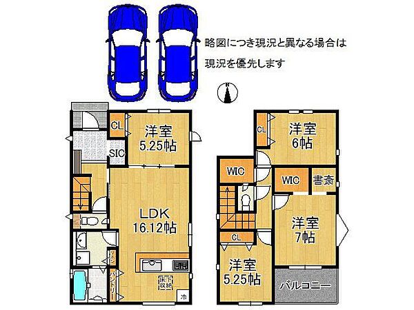 間取り：326000253289