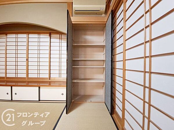 お家のご質問はお気軽にご相談下さい。