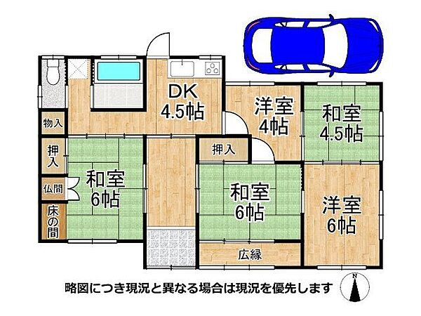 間取り：326000253628