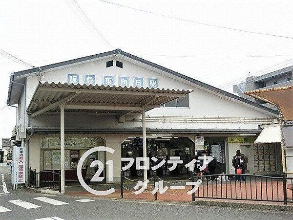 東向日駅(阪急 京都本線) 徒歩9分。 710m