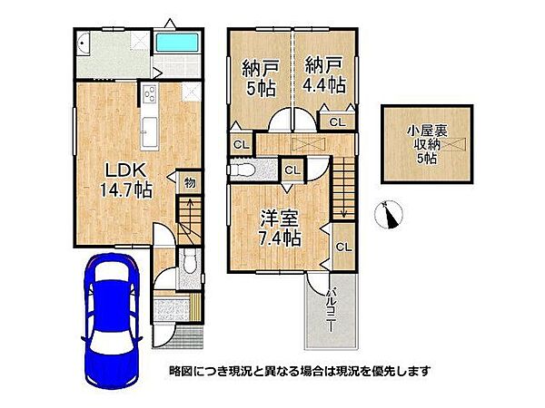 間取り：326000253630