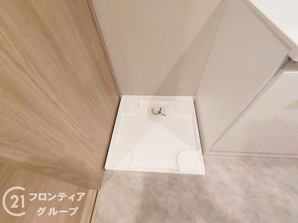 家賃とローンの支払い比較相談も随時受付中！